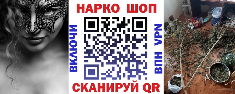 Где можно купить наркотики Невель MEGA маркетплейс  Меф мяу мяу  ГАШ  LSD-25  Марихуана  АМФЕТАМИН 