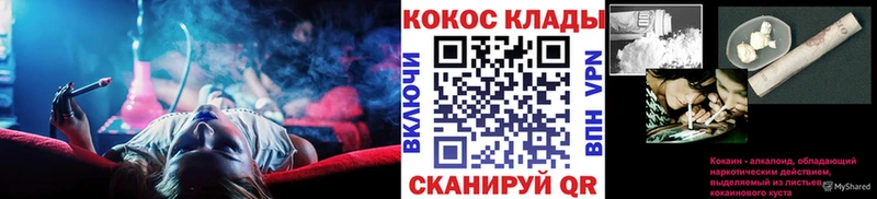 ЭКСТАЗИ Невель