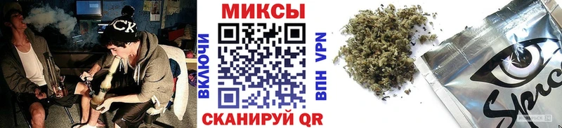 Бутират жидкий экстази Невель