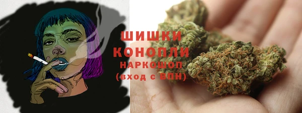 альфа пвп Богданович