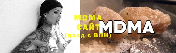 ешки Бронницы