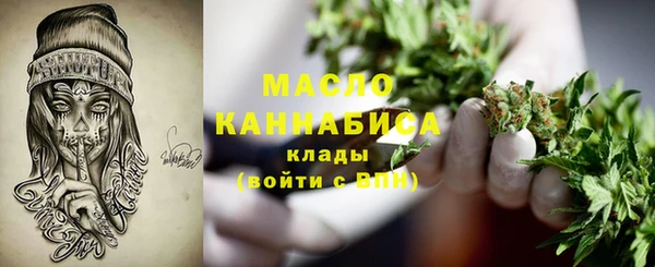 эйфоретик Богородск